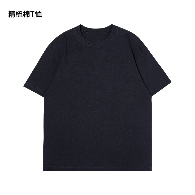2025 nueva camiseta de algodón peinado de manga corta marca de moda masculina de verano de tendencia de cinco mangas sueltas simple impresión superior