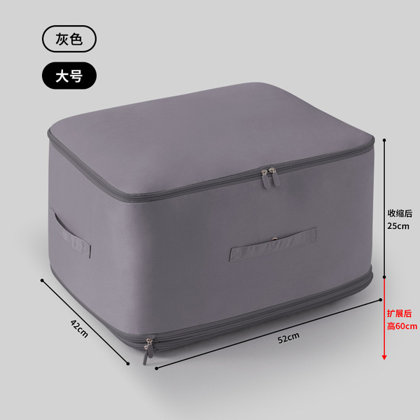 Storage bag