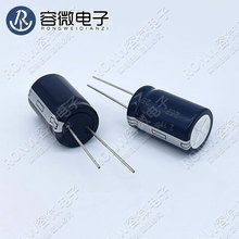 �S؛ֱ�N�����������2.7V 30F 16X31 ��ɫ�׹������ͳ��������