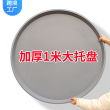 �ش�̖�����бP�Ӻ����ϻ���������Խ�ˮ�P��ɫ�A�λ��������|