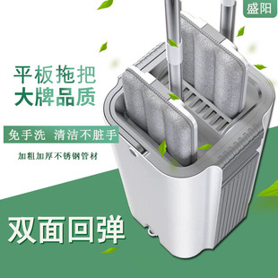 �����ϰ�����ϴ�ϲ�����ľ���ϵ�ƽ��һ�ϸɝ���x����ƽ���ϰ�