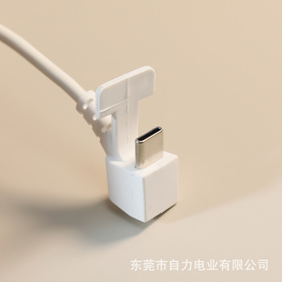 Tpu Mobile Phone and Tablet Anti-Theft Device Cable Audio Cable Typec Android Apple Interface