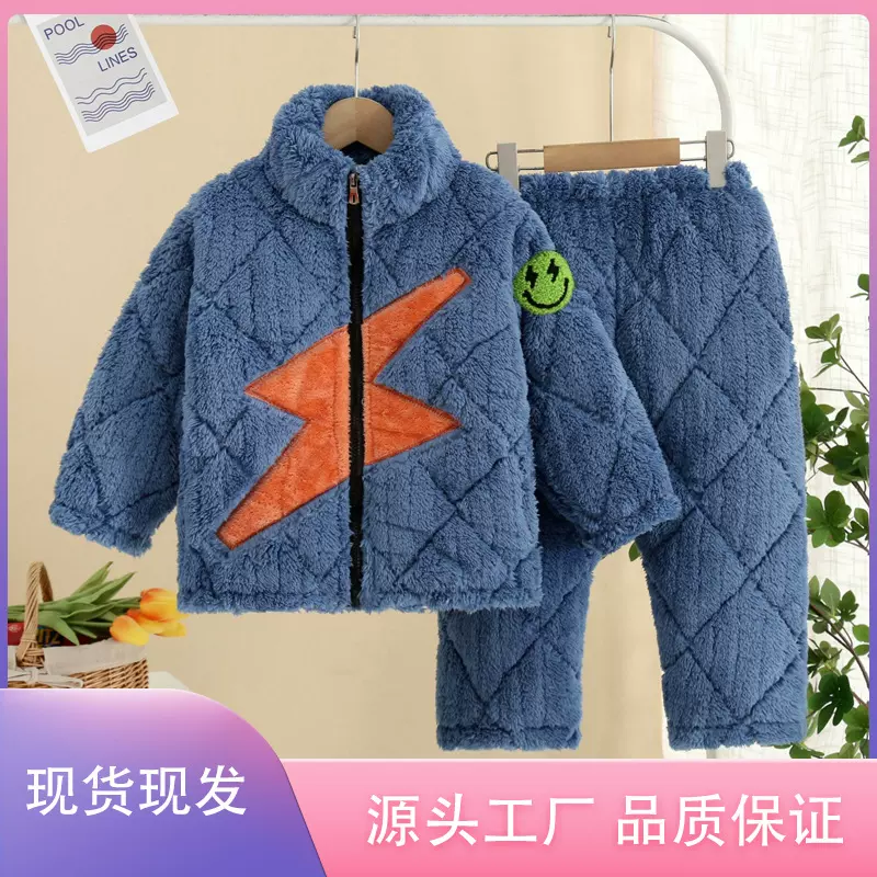 男童冬季三层夹棉睡衣中大童保暖三层夹棉家居服套装一件代发