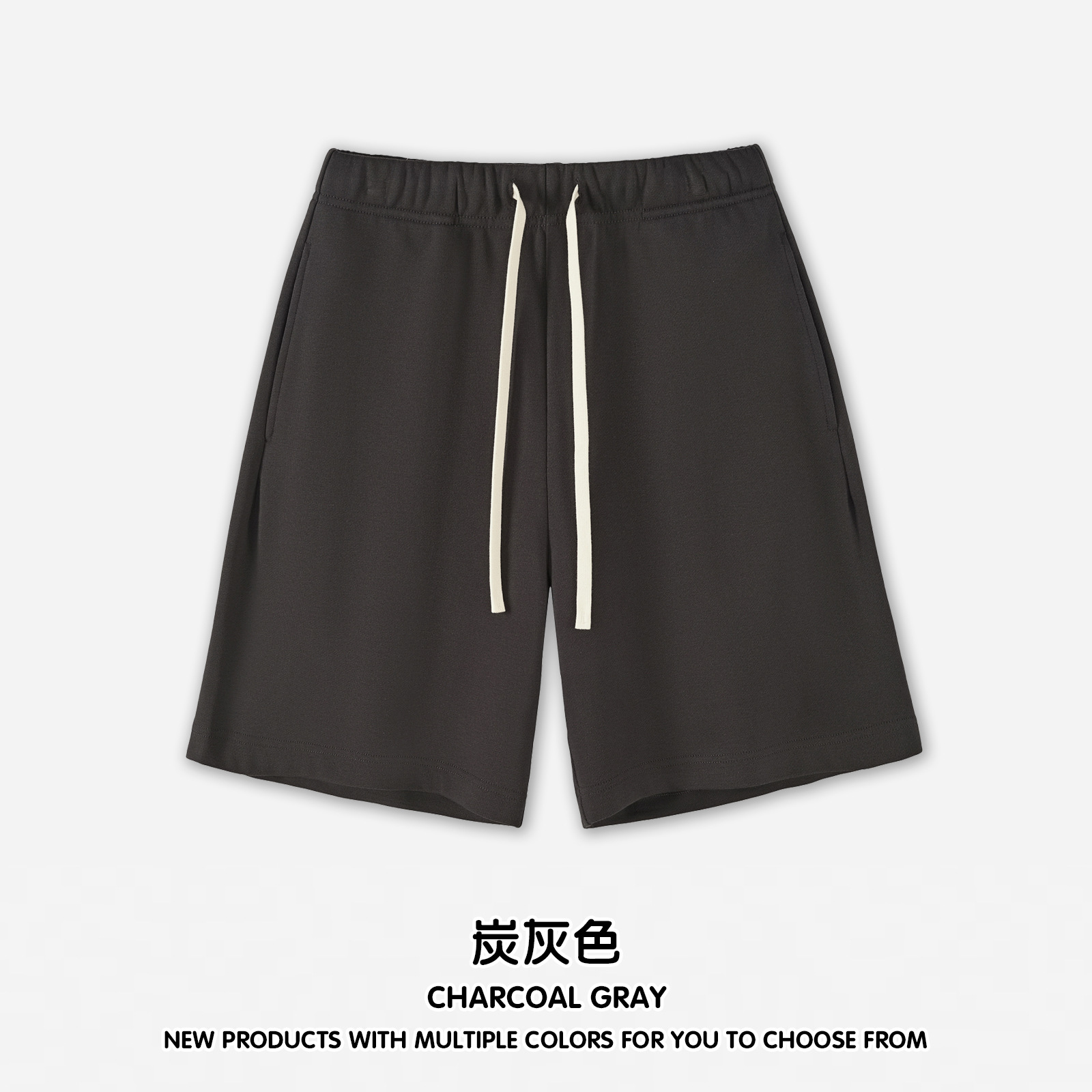 차콜 그레이