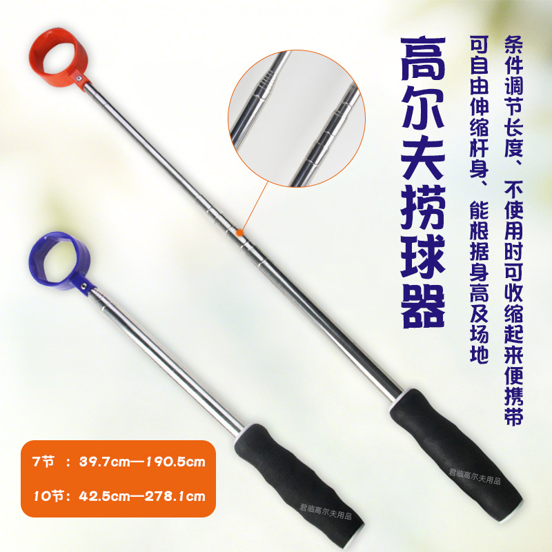 �߶����������������������ָ��������μ����ȹ̷����հ�������