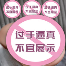 ���˺ڿƼ������Ů����1��1�����挍ꎵ�̎Ů����ѨSS