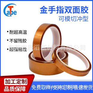 ����ָ�ߜ��z����ɫ�͸ߜط��o늽^�����������z���ߜ��p���z