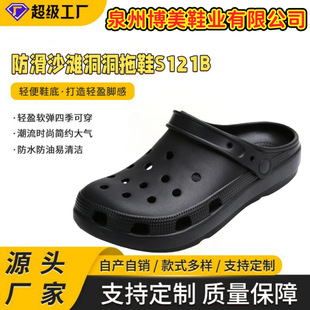 �K�����ŏN���oʿ�t��Ь���ͷ�������Ь��Ь���m͸��ܛ��121B