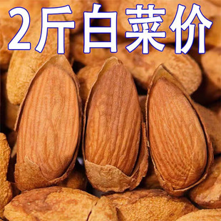 ����؛��������Ƥ�͵�ľ�Թ��ɹ���؛���b�}�h���w���������e��ʳ