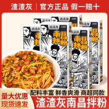 �����������ϲ���۽����خa�׷���ͷ�����ʳʳƷ�׾�����ҹ���x