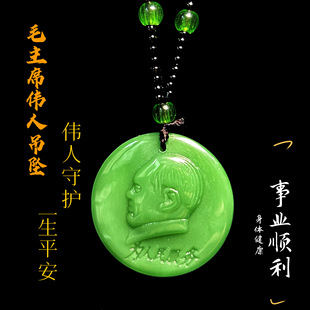 ��Ʒ����ʯ�������ë��ϯ���I���^��������Ʒë��朵���