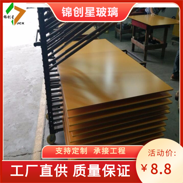 玻璃深加工喷漆烤漆玻璃 建筑装饰玻璃 彩色玻璃 丝印彩釉玻璃厂