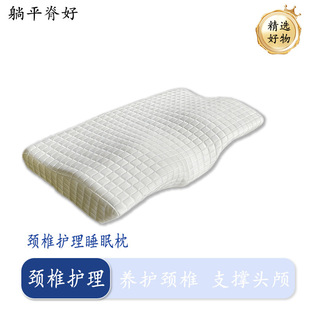 ���l�羳�i׵���^���������؏���˯�߾Ƶ����޼���ӛ�����o�i���^