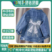 ���b�C�ƽ���С�܈D���Cӡţ�����ϠC�D�o�ϼӹ��W荹�ˇ