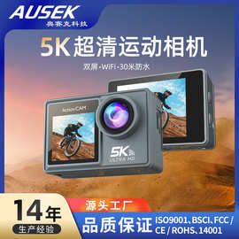 5K防水运动相机2.0寸+1.3寸双彩屏WIFI遥控骑行头盔相机DV摄像机