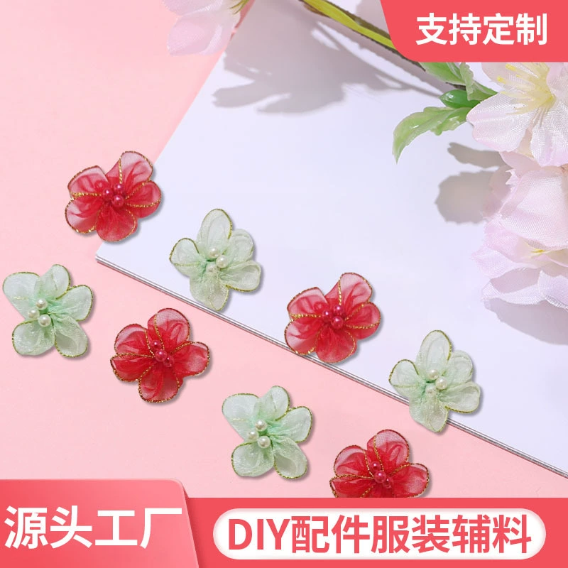 Три бусы и пять лепестков с бисерной марлей