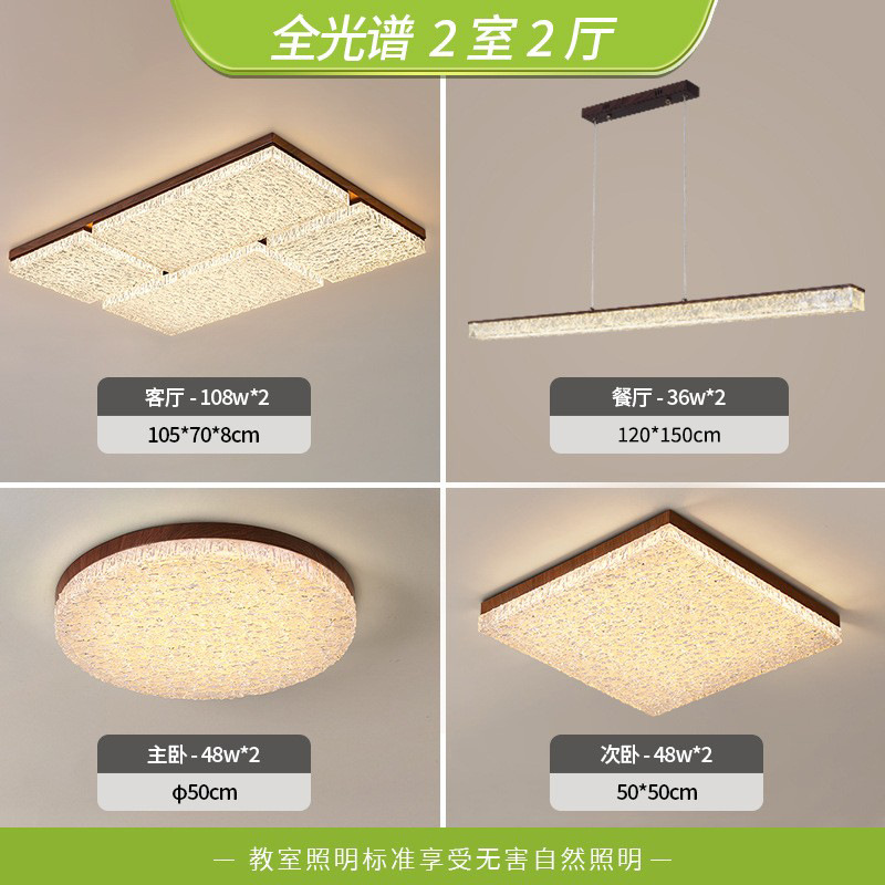 Luz de techo de la sala de estar lujo ligero de alto nivel atmósfera italiana 2026 nueva redonda Guangdong Zhongshan luces de gama alta