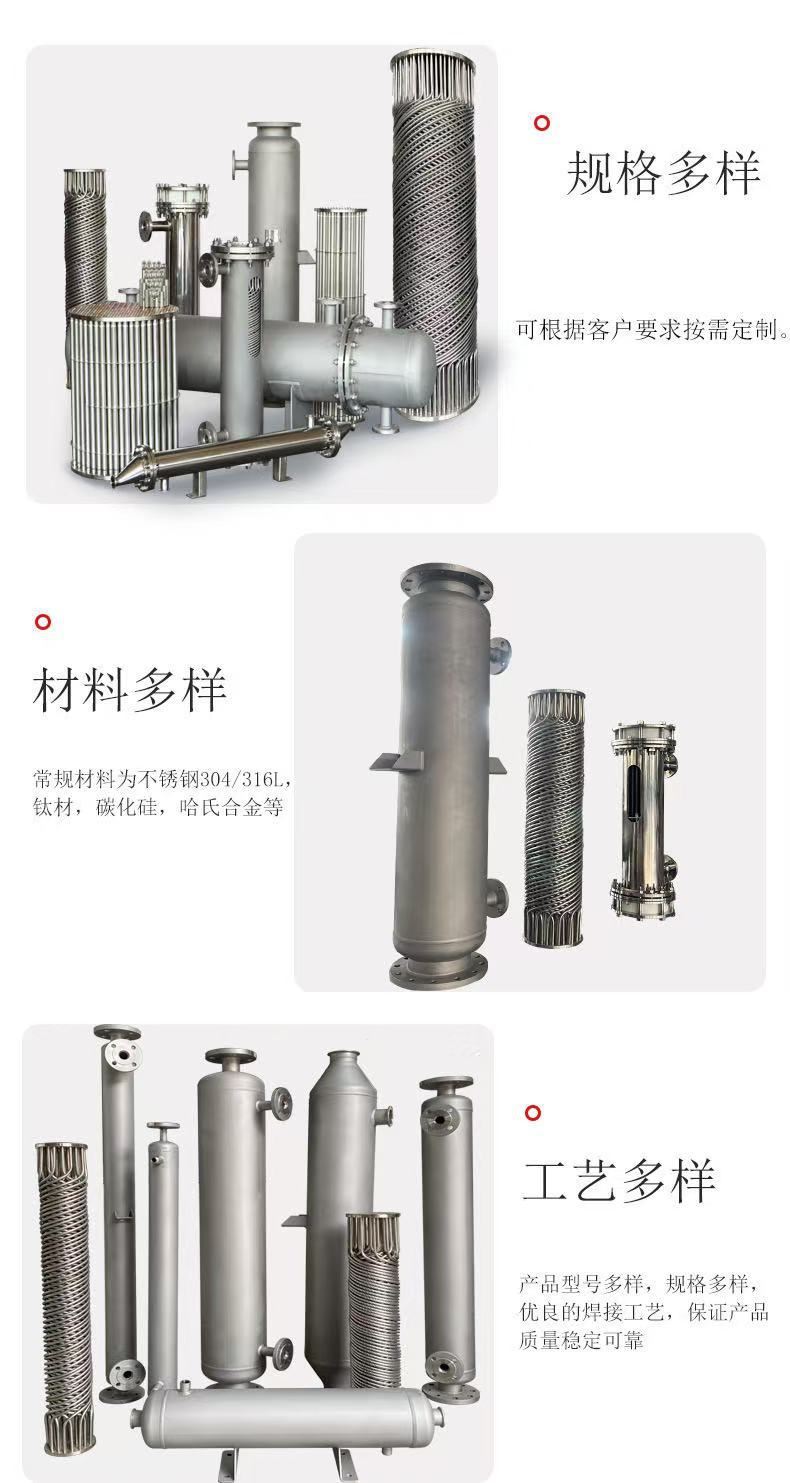 微信图片_20250414152448