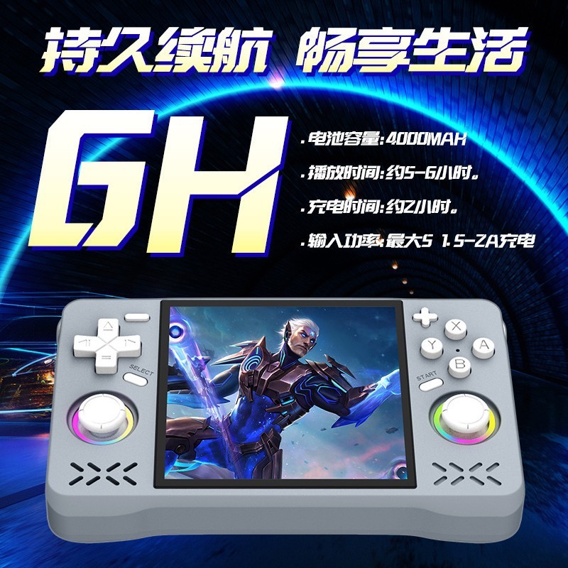 新しい 2025 クロスボーダー XF40H WIFI オンラインオープンソースハンドヘルドゲームコンソールレトロアーケードクラシックポータブル|undefined