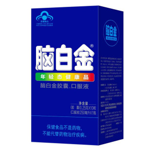 �X.�׽�(�z��+�ڷ�Һ)250ml*1ƿ+0.25g*10�� �������˸���˯��