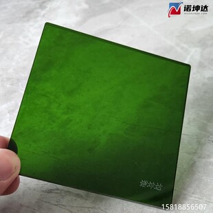 �Z���_ī�Gɫ������o����190-450&800-1700nm�������Ᵽ�o����