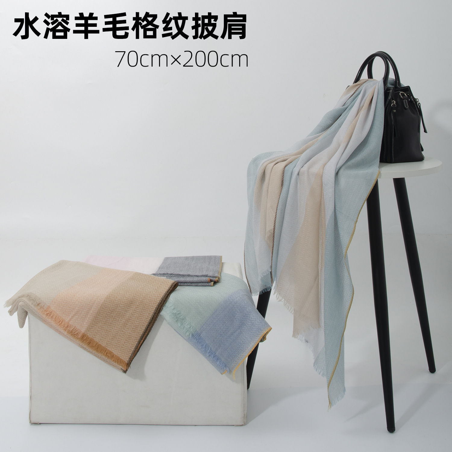 Mongolia interior ventas directas de fábrica LANA soluble en agua pura lana a cuadros teñidos con hilo Otoño e Invierno bufanda de mujer ligera