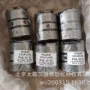 韩国正品刚性p-53-22-20联轴器