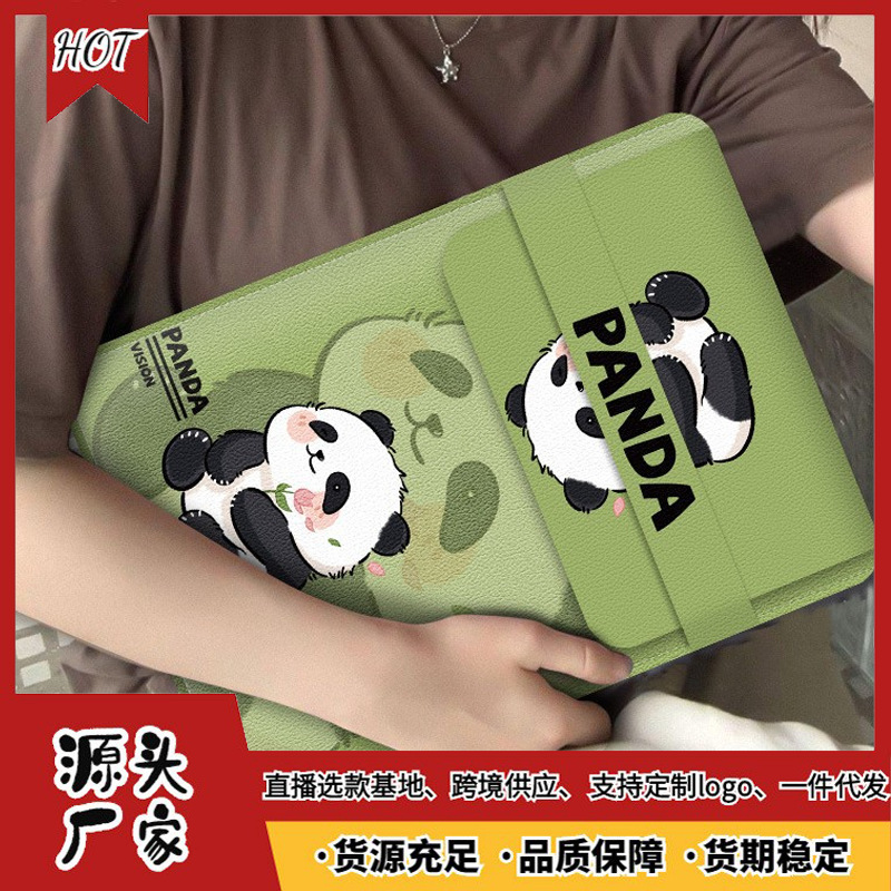 Floral Panda Laptop Sleeve, Non-Magnetic, Suitable for Huawei MateBook 14-inch Tablet PCs