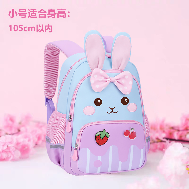 Mochila de jardín de infantes, mochila de niños, mochila de niños de 2 - 6 años, mochila de niños image 14