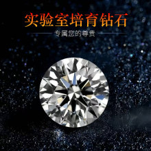 IGI�����ʯ������˹��ʯ�����ʯCVD��ᔽ�ָ������錚����