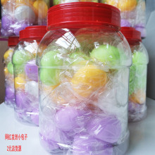 ��Ԫ��؛Դ�W�t�lйС������۷���С�\�����󘷃�ͯ������l����