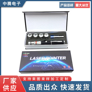 Laser Long-Range Light Sight Sales Floor Model Indicator Pen Mini Laser Light Pet Cat Toy Short Laser Light