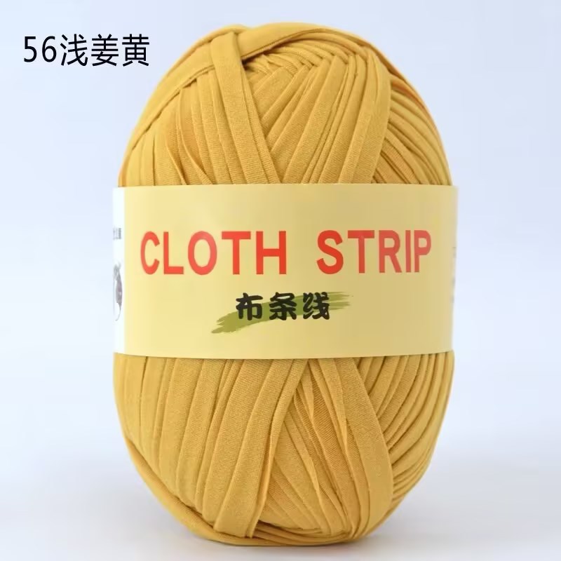 Gran gancho de línea de tela muñeca zapatillas de almacenamiento cesto cojín manta ganchillo DIY material casero tela gruesa trenzado