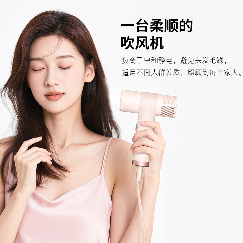 新款网红爆款高速吹风机家用学生宿舍旅行电吹风礼品吹风筒批发|undefined