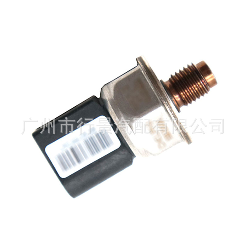 55Pp07-02 Fuel Rail Pressure Sensor Is Suitable for Kia Carnival and Mercedes-Benz Automotive Parts