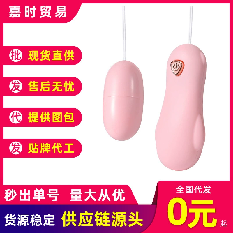 今乐 Bear Вибратор Женский мастурратор Вибрирующий язык лизания G-spot клитора флиртовый массаж эротические игрушки для взрослых