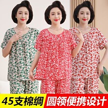 ���b�޾I�����b�Ҿӷ����b�־�Ů������A�I���䋌���b�߷�ѝ