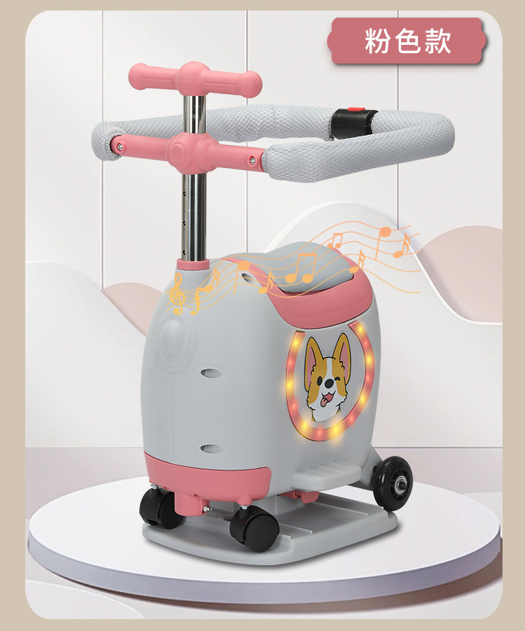 Electric car front child seat can be stored scooter multifunctional baby seat with light music with guardrail
