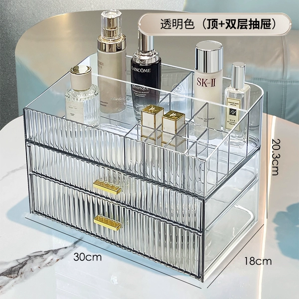 [Light luxury transparent 3 layer] Doggding+2 layer drawer
