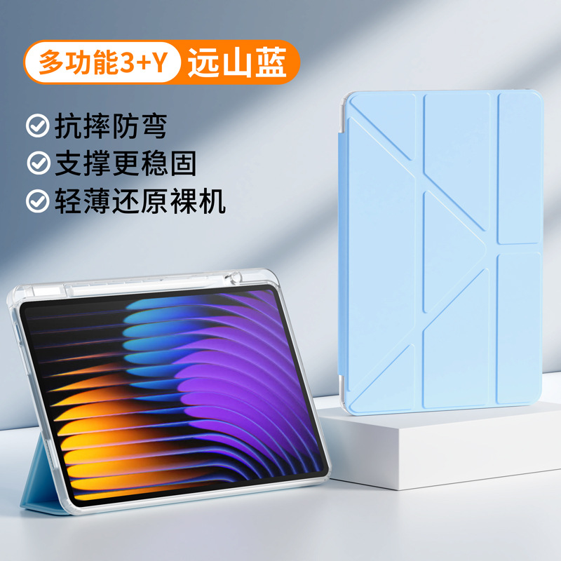 Funda para Tablet con Ranura para Lápiz de Acrílico con Soporte y Protección contra Caídas image 10