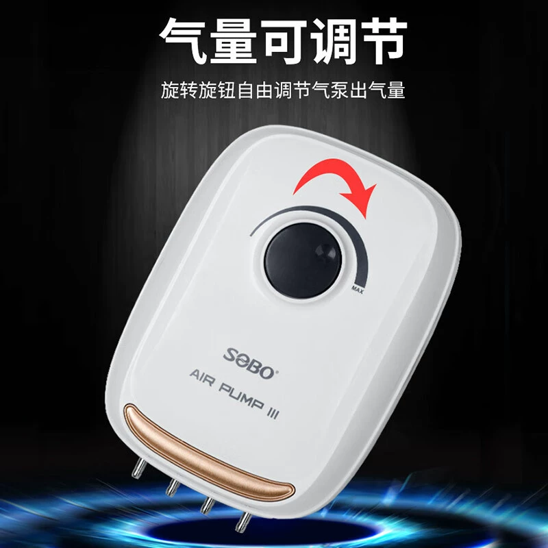 Sobo Songbao подключает кислородный насос для рыбоводства кислородный насос для рыбного аквариума