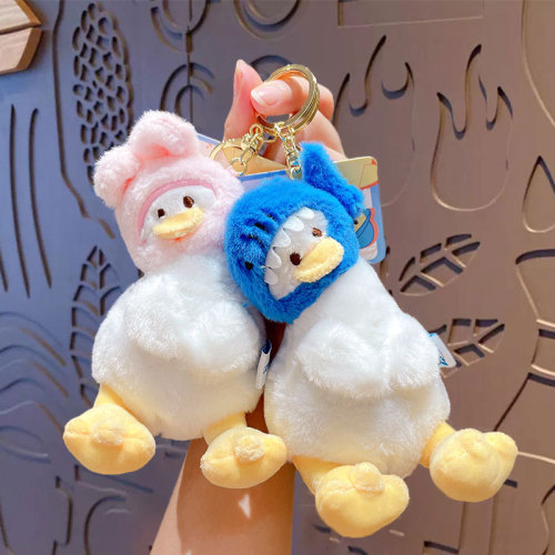 Creative crooked duck head cover plush doll keychain pendant cartoon duck couple car bag accessories