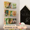 3 pieces + free traceless glue [PET material wall-mounted storage box]