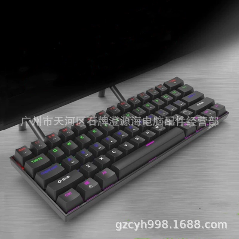 Mechanical keyboard, laptop, game console, 61 keys