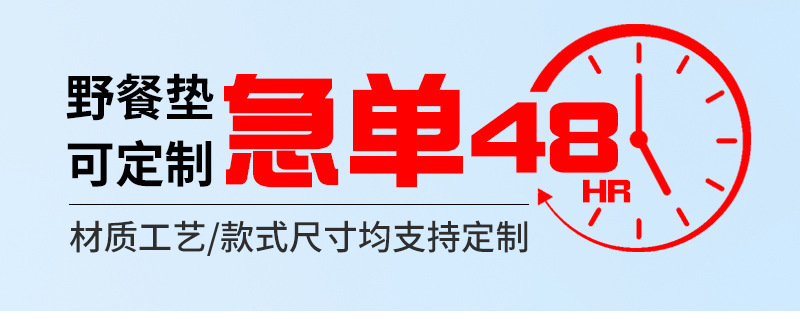 详情图01.jpg