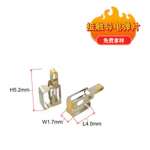 ���|��늏�Ƭ�S�� �{�����C��Ƭ���~��Ƭ�F؛ �ֱ�����|�c