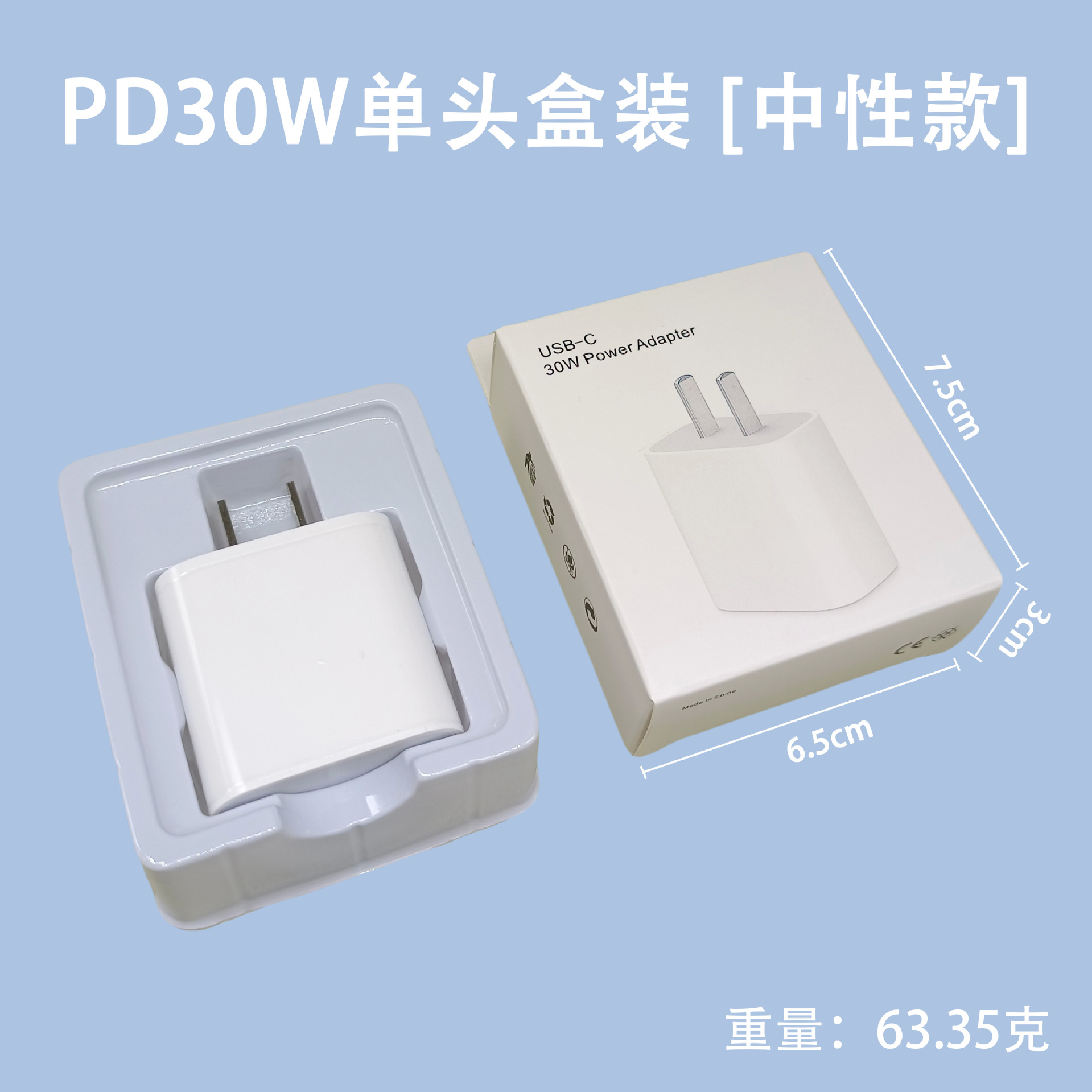 Cargador rápido PD20W compatible con iPhone, certificado