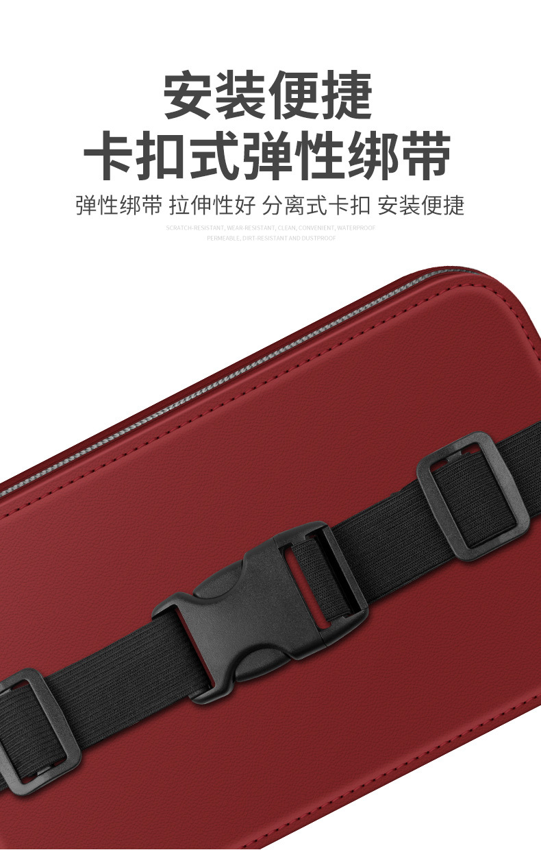 详情红色_11.jpg