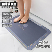 ��������ˮܛ�؉|��������ˮ�_�|�ٸɏN���l���gԡ�ҷ����|�M�T�|