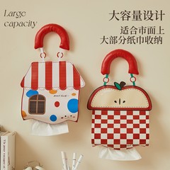 家用卡通壁挂式纸巾盒客厅车载纸巾套卫生间厕所防水抽纸卷纸挂袋